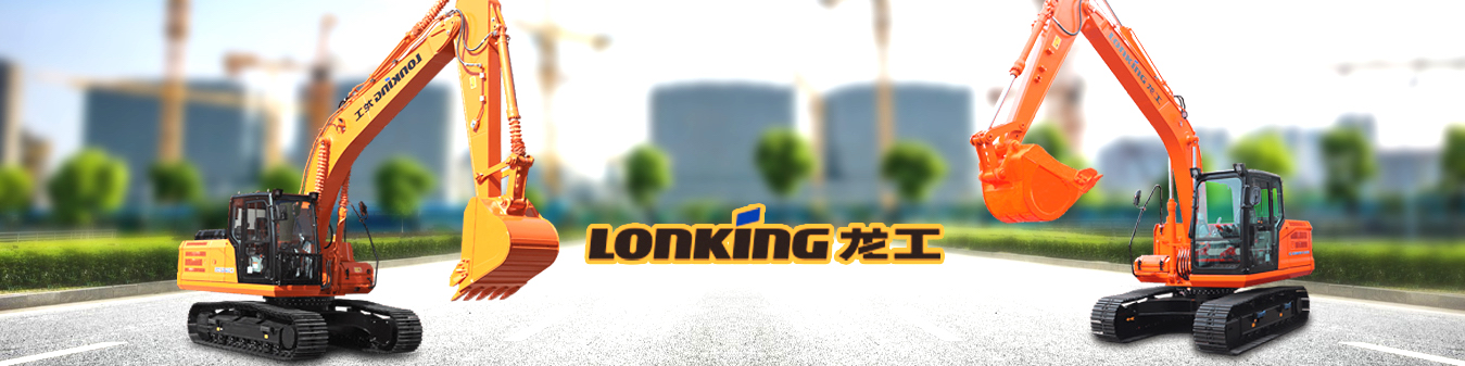 7th Lonking