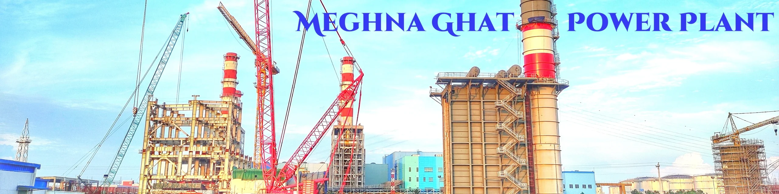 Meghna Ghat Power Plant (1)