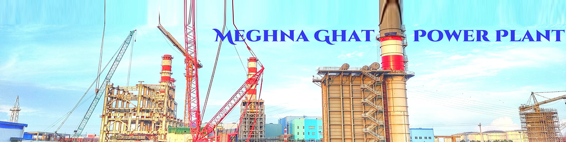 Meghna Ghat power prakalp