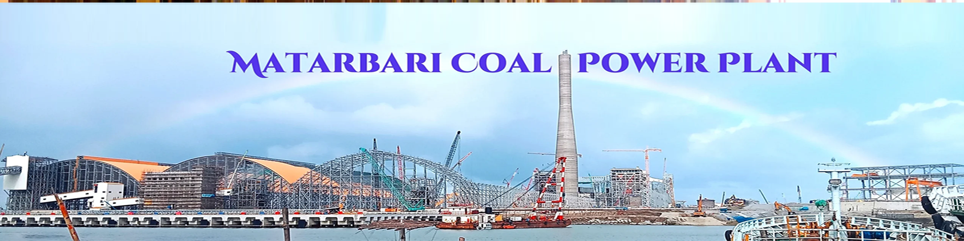 Matarbari Power Project Center