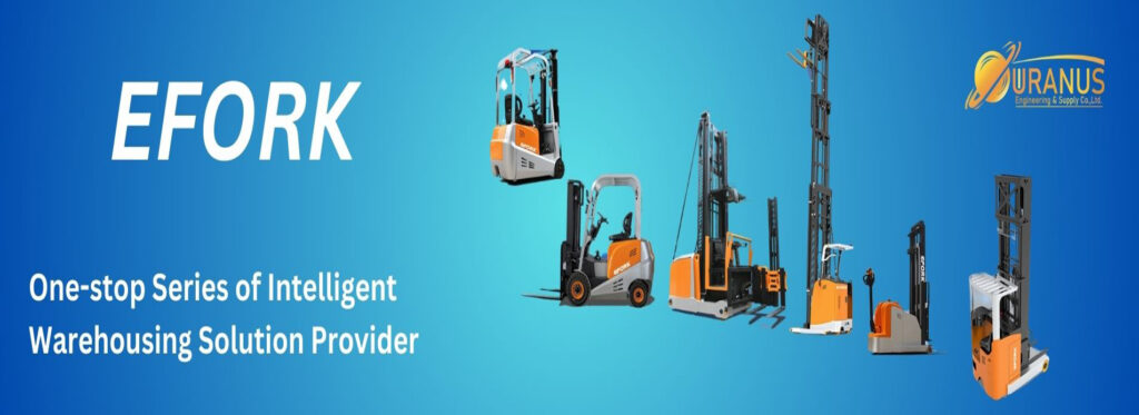 Uranus Engineering & Supply Co., Ltd — Your Trusted Heavy Equipment Rental Company in Banglades
